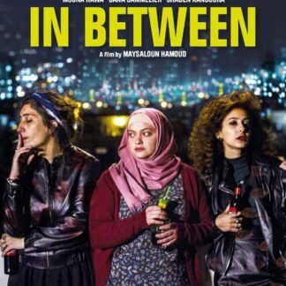 In Between - In Between DVD