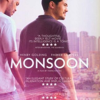 Monsoon DVD