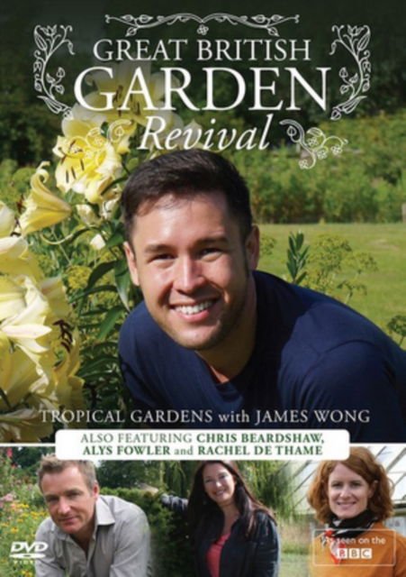 Gbgr Tropical Gardens with James Won - Gbgr Tropical Gardens With James Won DVD