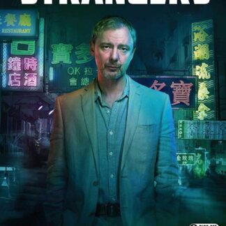 Strangers DVD - Strangers DVD