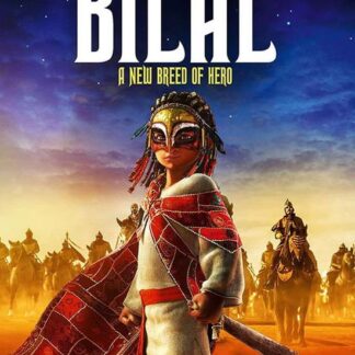 Bilal a New Breed of Hero - Bilal: A New Breed Of Hero DVD