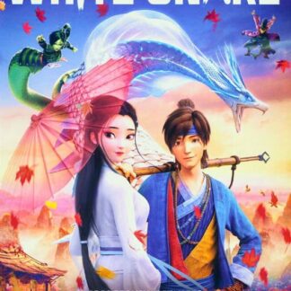 White Snake - White Snake DVD