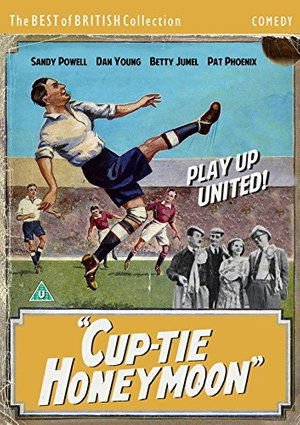 Cuptie Honeymoon DVD