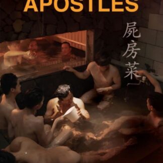 Apostles - Apostles DVD