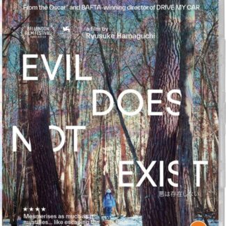 Evil Does Not Exist BD - Evil Does Not Exist Blu-ray
