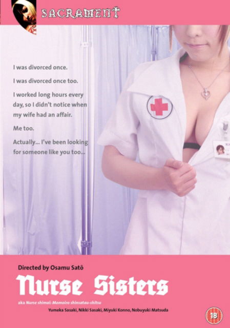 Osamu Satô - Nurse Sisters DVD