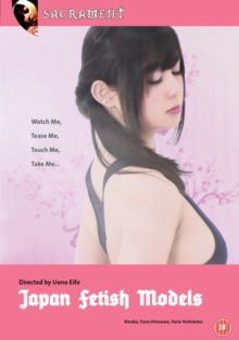 Japanese Fetish Models DVD