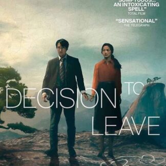 Decision To Leave DVD