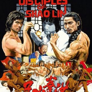 Cheh Chang - Disciples Of Shaolin Blu-ray
