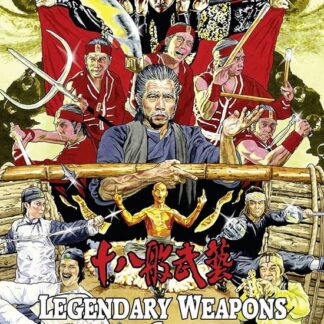 Legendary Weapons Of China (Region A & B) Blu-ray