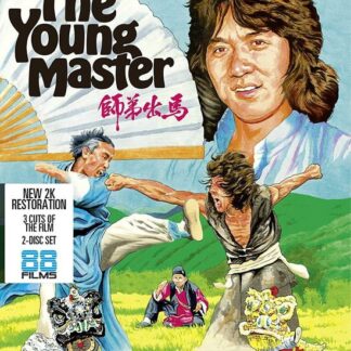 Young Master. The Blu-ray
