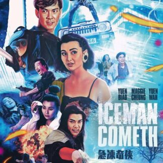 Iceman Cometh (Deluxe Collectors Edition) Blu-ray