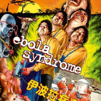 Ebola Syndrome BD - Ebola Syndrome Blu-ray