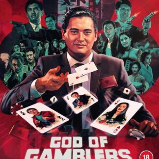 God of Gamblers - God Of Gamblers Blu-ray
