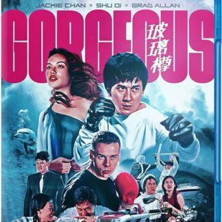 Gorgeous Blu-ray