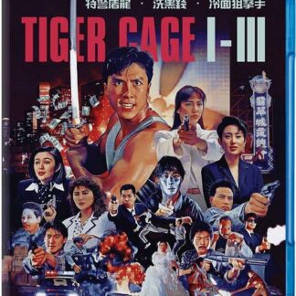 Tiger Cage Trilogy BD - Tiger Cage Trilogy - Standard Edition Blu-ray