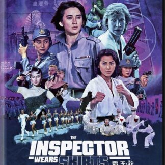 The Inspector Wears Skirts - The Inspector Wears Skirts Blu-ray