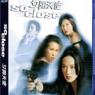 So Close Blu-ray