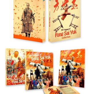 The Legend of Fong Sai Yuk 1 2 Deluxe BD - The Legend Of Fong Sai Yuk 1 & 2 - Blu-ray