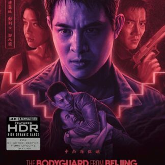 Bodyguard from Beijing - The Bodyguard From Beijing Blu-ray