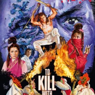 To Kill With Intrigue DVD
