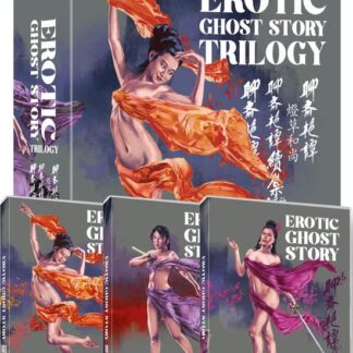 Erotic Ghost Story [1-3 Collection] Blu-ray