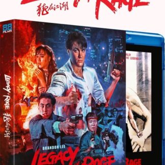 Ronny Yu - Legacy Of Rage Blu-ray