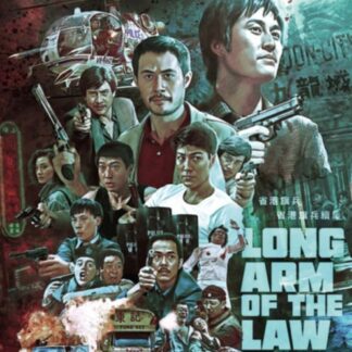 The Long Arm Of The Law 1 & 2 Blu-ray