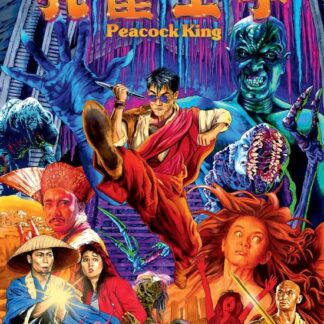 Peacock King Deluxe Collectors Edition - Peacock King - Deluxe Collectors Edition Blu-ray