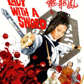 Lady with a Sword BD - Lady With A Sword Blu-ray
