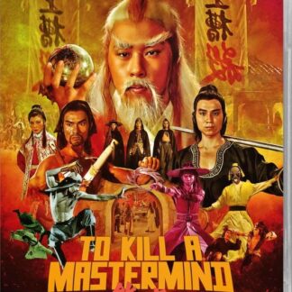 To Kill a Mastermind BD - To Kill A Mastermind Blu-ray