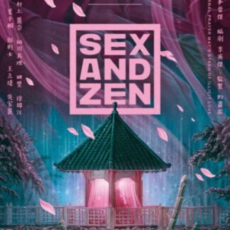 Michael Mak - Sex And Zen DVD