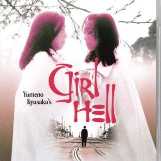 Yumeno Kyusakus Girl Hell Blu-ray
