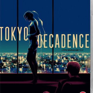 Tokyo Decadence Standard Edition BD - Tokyo Decadence - Standard Blu-ray