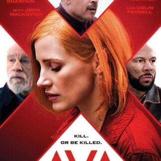 Ava - Ava DVD