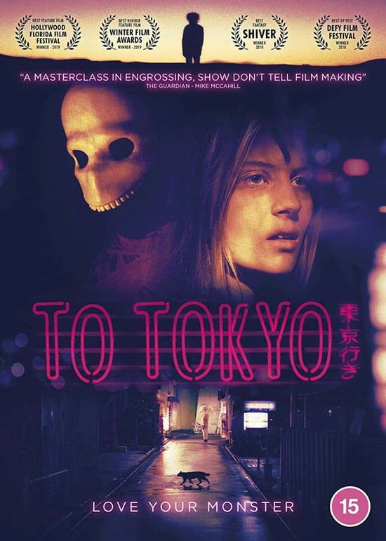 To Tokyo - To Tokyo DVD