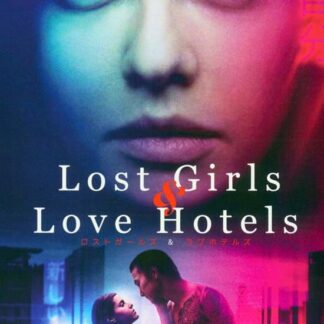 Lost Girls and Love Hotels - Lost Girls And Love Hotels DVD