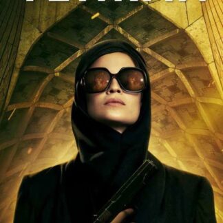 Tehran - Tehran DVD DVD