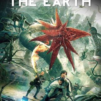 Restart the Earth DVD - Restart The Earth DVD