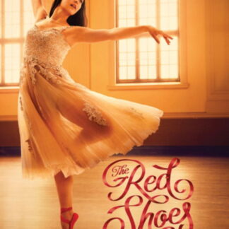 The Red Shoes Next Step - The Red Shoes: Next Step DVD