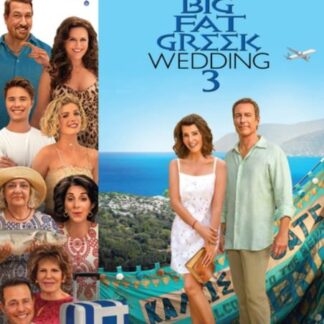 My Big Fat Greek Wedding 3 DVD