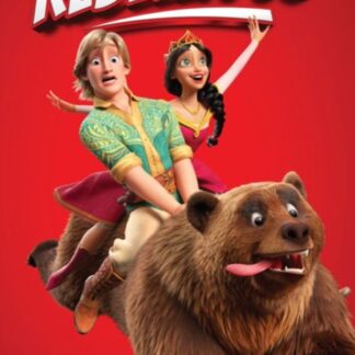 Rebellious DVD
