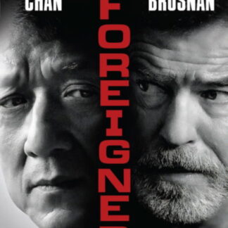 The Foreigner - The Foreigner DVD