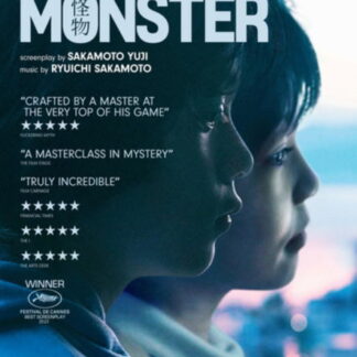 Monster DVD - Monster DVD