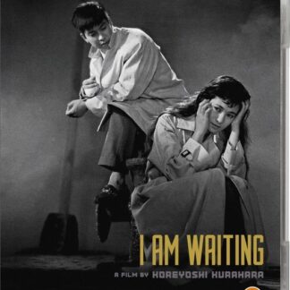 I Am Waiting Blu-ray