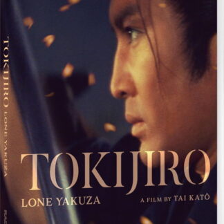 Tokijiro Lone Yakuza BD - Tokijiro: Lone Yakuza Blu-ray