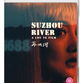 Suzhou River Blu-ray