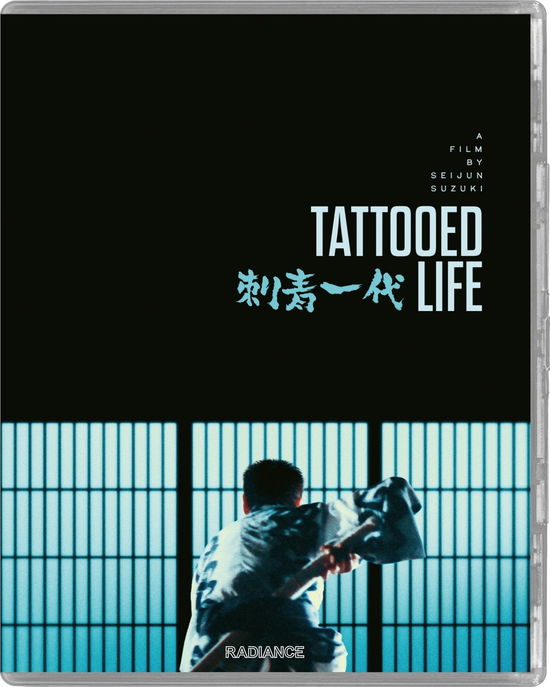 Tattooed Life - Tattooed Life Blu-ray