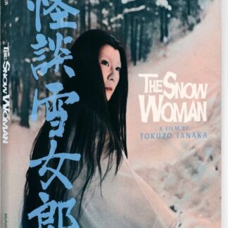 The Snow Woman BD - The Snow Woman Blu-ray