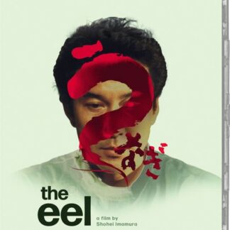 Eel - Eel Blu-ray